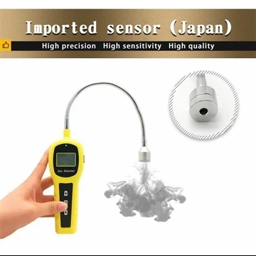 ガス警報器の応用